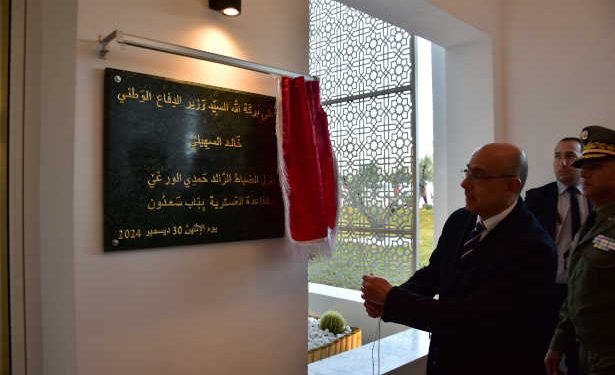 Tunisie : Inauguration d&rsquo;un nouvel hôtel militaire au Complexe sportif et social Meftah de Saadallah