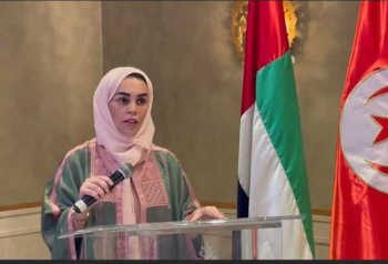 L&rsquo;Ambassade des Emirats Arabes Unis en Tunisie organise un Forum Economique intitulé  « Émirats-Tunisie : Opportunités et Partenariats Prometteurs » avec la participation  de la Chambre de Commerce et d&rsquo;Industrie de Sharjah et de la Zone Économique de Ras Al Khaima