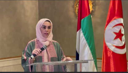 L’Ambassade des Emirats Arabes Unis en Tunisie organise un Forum Economique intitulé « Émirats-Tunisie : Opportunités et Partenariats Prometteurs » avec la participation de la Chambre de Commerce et d’Industrie de Sharjah et de la Zone Économique de Ras Al Khaima