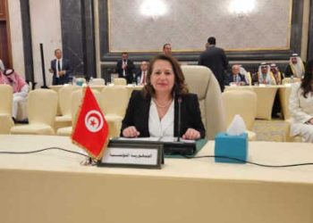 Tunisie : La ministre de l’Industrie, des Mines et de l’Energie participe aux activités de la 15ème édition du Conseil Ministériel de l’Electricité au Caire