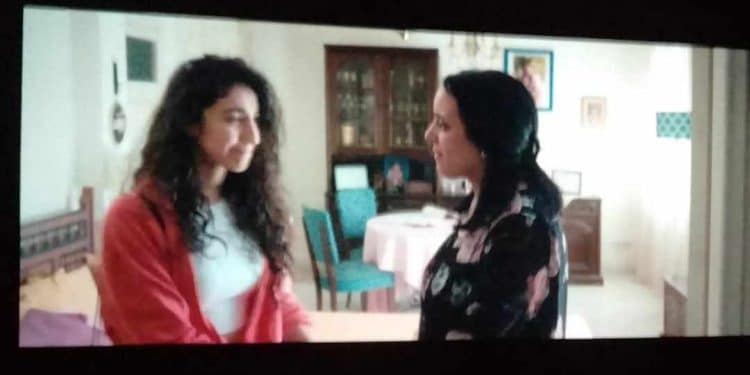 Tunisie : Projection presse du film « AICHA  » qui participe à la compétition officielle des Journées cinématographiques de Carthage