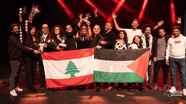JTC 2024 : Cérémonie de Clôture de la 25ème édition des Journées Théâtrales de Carthage