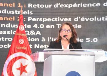 Tunisie :La Ministre de l’Industrie, des Mines et de l’Energie appelle les entreprises industrielles à s’engager dans les industries intelligentes 4.0 et 5.0