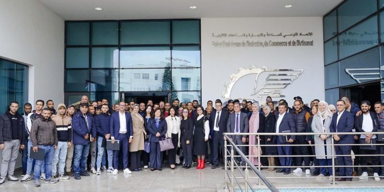 Tunisie-Projet STED-AMT : Une initiative clé pour le développement des compétences en Plasturgie