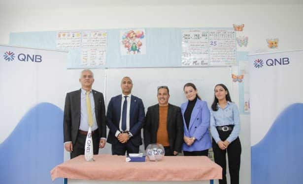 QNB organise des ateliers pédagogiques intitulé  » Finance et Économie simplifiée  » à l&rsquo;école primaire 20 Mars Sejoumi