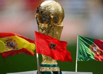 Coupe du Monde : 23 stades pour la Coupe du monde 2030