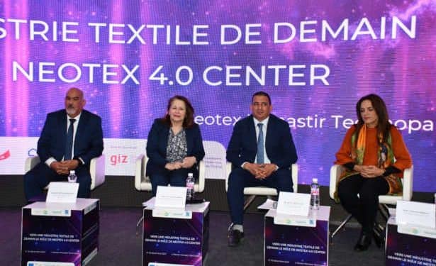 Tunisie :La ministre de l&rsquo;Industrie clôture la première phase du projet de création d&rsquo;un centre de Compétence en industrie 4.0 au sein du pôle de développement de Monastir