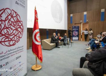 10ème édition des Journées Cinématographiques de Carthage (JCC) dans les prisons du 15 au 21 décembre dans le cadre de la 35ème édition des JCC