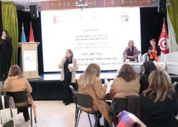 Tunisie :La réalité et les enjeux de la lutte contre les violences faites aux femmes en situation de handicap au cœur d’un atelier organisé par l’Observatoire national pour la lutte contre la violence à l’Egard des Femmes