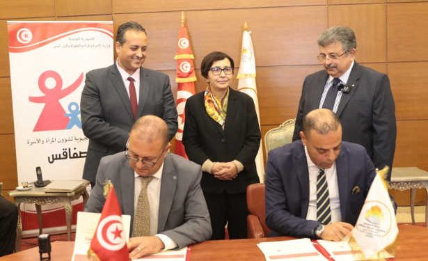 Tunisie : La Ministre de la Famille clôture la quatrième édition du Salon de la Mère et de l’Enfant à Sfax