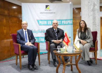Tunisie : 8è Edition du forum annuel de coopération et de partenariat entre l’Agence Nationale Tunisienne Antidopage ( ANAD) et les délégations régionales pour la jeunesse et des sports