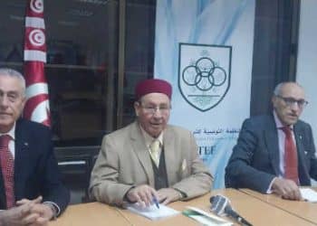 Tunisie : L&rsquo;Organisation Tunisienne pour l&rsquo;Éducation et la Famille fête son soixantième anniversaire