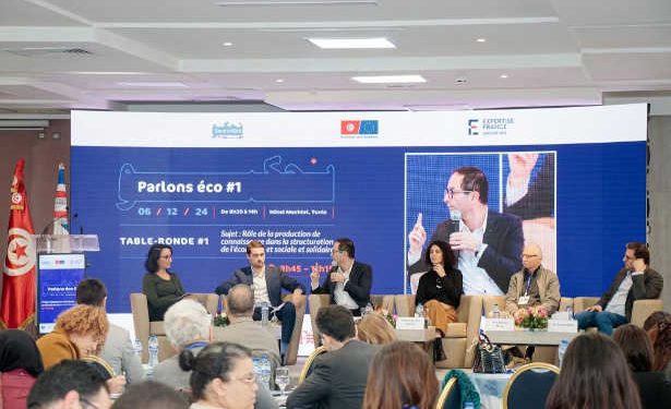 Tunisie : « Parlons éco », un rendez-vous du projet Savoirs Éco pour échanger sur l’économie sociale et solidaire et la communication scientifique