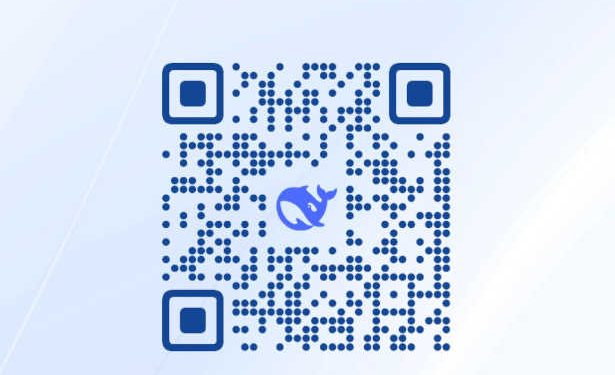 « DeepSeek », une alternative chinoise à OpenAI qui suscite l’intérêt en Afrique