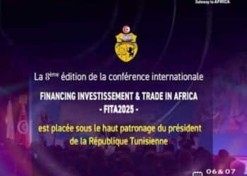 Tunisie : FITA2025 se tiendra sous le haut patronage de Son Excellence le Président de la République pour la quatrième année consécutive