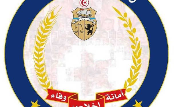 Tunisie : La Fondation Fidaa annonce le lancement de la distribution des pensions mensuelles à certains bénéficiaires