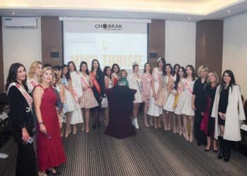 Tunisie : L’édition 2025 de MISS TUNISIE, avec 17 candidates des différentes régions et un large programme de concours thématiques