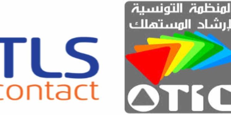 Tunisie: Appel à l&rsquo;intervention du ministère du Commerce afin d&rsquo;imposer une tarification précise pour les tarifs de TLSContact