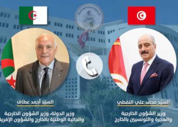 Tunisie : Promouvoir la coopération Tuniso-Algérienne