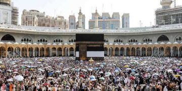 Tunisie : Tarif officiel du Hajj pour la saison 1446H/2025