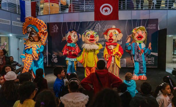Tunisie : Clôture de la 6ᵉ édition des Journées des Arts de la Marionnette de Carthage (JAMC)