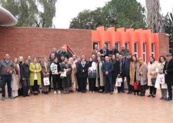 Tunisie : La ministre de la Famille préside une séance de travail consacrée au suivi de l&rsquo;activité du Corps d&rsquo;inspection pédagogique