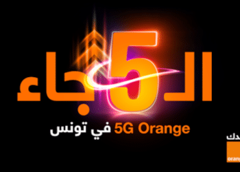 Orange Tunisie lance officiellement la 5G et ouvre la voie au très haut débit pour tous avec sa MAXBOX WiFi 6