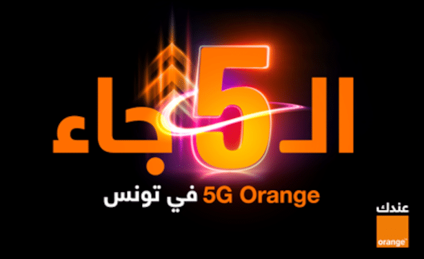 Orange Tunisie lance officiellement la 5G et ouvre la voie au très haut débit pour tous avec sa MAXBOX WiFi 6