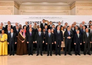 Tunisie : La ministre de l’industrie, Fatma Thabet Chiboub participe à la Conférence et Exposition Internationale Égyptienne sur l&rsquo;énergie