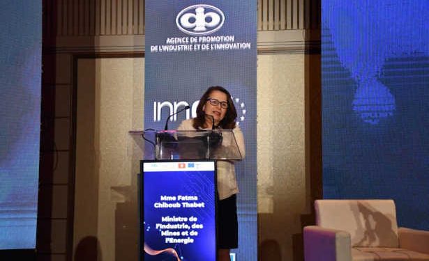Tunisie : Clôture de l’Atelier national sur le guichet unique virtuel pour le renouvellement