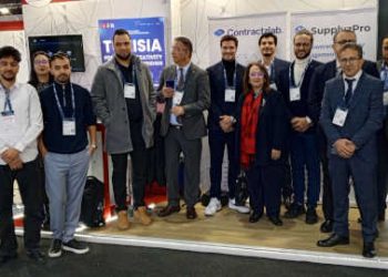La participation nationale tunisienne au salon Mobile World Congress