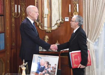 Tunisie : Vers une réforme législative profonde dans le domaine social