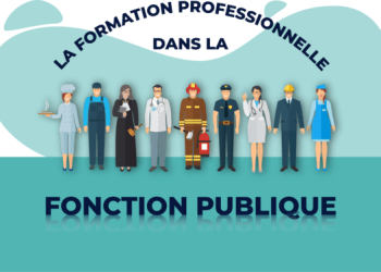 Tunisie :Une plateforme numérique nationale pour la gestion du système de formation à la fonction publique