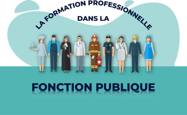 Tunisie :Une plateforme numérique nationale pour la gestion du système de formation à la fonction publique