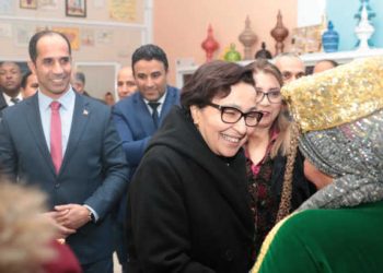 Tunisie : La ministre de la Famille effectue une visite de travail à l&rsquo;établissement de protection des personnes âgées du Kef