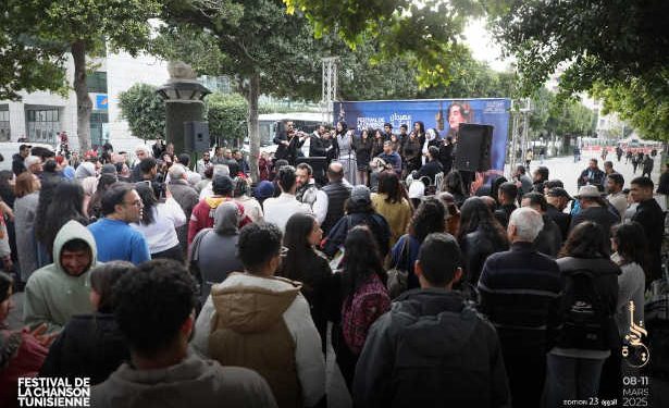 L’ « Open Mic », à la capitale et dans les 24 gouvernorats