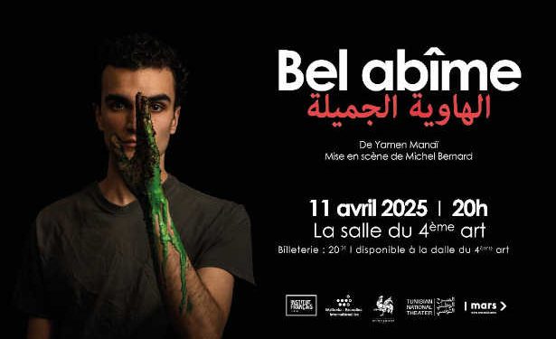 L’Institut français de Tunisie, en partenariat avec la Délégation générale Wallonie-Bruxelles présente la pièce de théâtre « Bel abîme », inspirée du roman éponyme de Yamen Manaï, le 11 avril