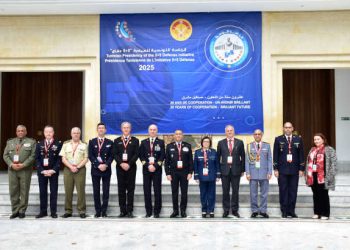 La Tunisie assure la présidence de la quarantième réunion du comité directeur de l&rsquo;initiative « défense 5 Plus 5 »