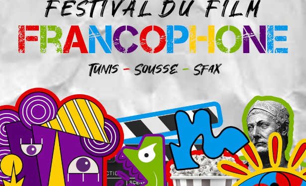 Tunisie-Festival du Film Francophone: Le cinéma francophone rayonne du 30 avril au 14 mai en Tunisie