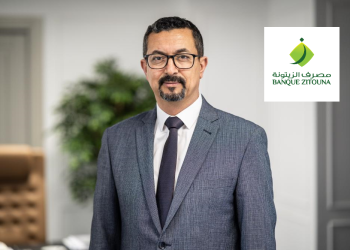 Tunisie : Mounir Fakhet nommé Directeur Général de la Banque Zitouna