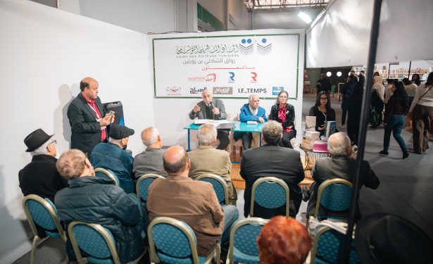 Tunisie : Les activités de la 39 è édition de la foire internationale du livre se poursuivent …