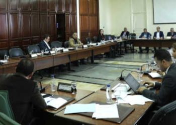 Tunisie : Une séance plénière consacrée à l’examen de deux propositions de loi visant à modifier et compléter la loi  relative au statut de la Banque centrale de Tunisie (BCT)