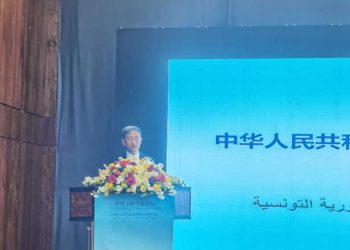 Tunisie : L&rsquo;ambassadeur de Chine en Tunisie, Wan Li, participe au forum d&rsquo;échanges culturels Chine-Tunisie sous le thème « Modernisation à la chinoise et nouvelles perspectives de coopération éditoriale internationale »