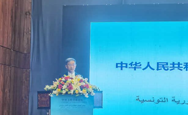 Tunisie : L&rsquo;ambassadeur de Chine en Tunisie, Wan Li, participe au forum d&rsquo;échanges culturels Chine-Tunisie sous le thème « Modernisation à la chinoise et nouvelles perspectives de coopération éditoriale internationale »