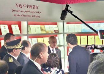 Tunisie : Le chef de l&rsquo;Etat  effectue  une visite au pavillon d&rsquo;exposition chinois lors de la 39e édition de la Foire Internationale du Livre de Tunis