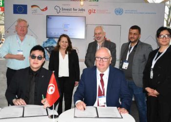 Tunisie: Le pôle de compétitivité de Sousse (Novation City) et le Centre international de transformation industrielle (INCIT)signent un accord de partenariat stratégique lors du Salon International de Hanovre