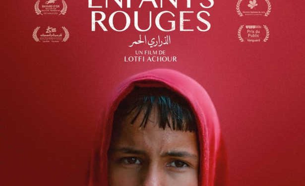 Tunisie : Film « les Enfants Rouges » de Lotfi Achour marque un jalon dans une décennie noire pour la Tunisie, dominée par la montée des islamistes au pouvoir aux salles de cinéma à partir de 7 mai