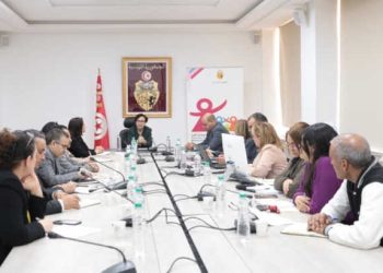 Tunisie : La ministre de la famille supervise la réunion du commission participative chargée de la conception et la réalisation de la plateforme nationale pour la commercialisation des produits des femmes et des filles rurales