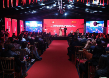 Tunisie : Cérémonie de passation de la société CJO à Sinoma Cement en Tunisie