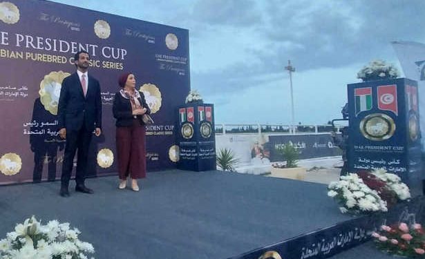 La Tunisie, pays hôte du lancement de la 32e édition de la Coupe du président des Émirats Arabes Unis dédiée aux chevaux pur-sang arabes